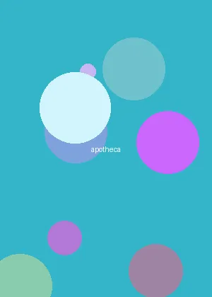 我妈妈的朋友2 电影 - 药屋少女的呢喃海报